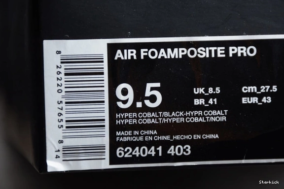 Cobalt Air  Hyper Foamposite Pro 624041-403 0906